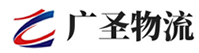 广州到哈密物流公司